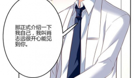 动漫透视,揭秘角色与场景的立体魅力