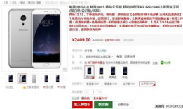 国产精品5页,五页深度解析